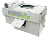 NV-552