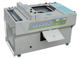 NV-652
